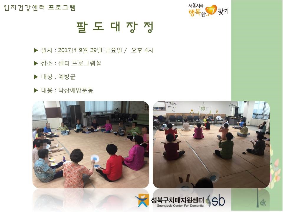 [] ǰ , 浵ֱ, ġű - ȵ