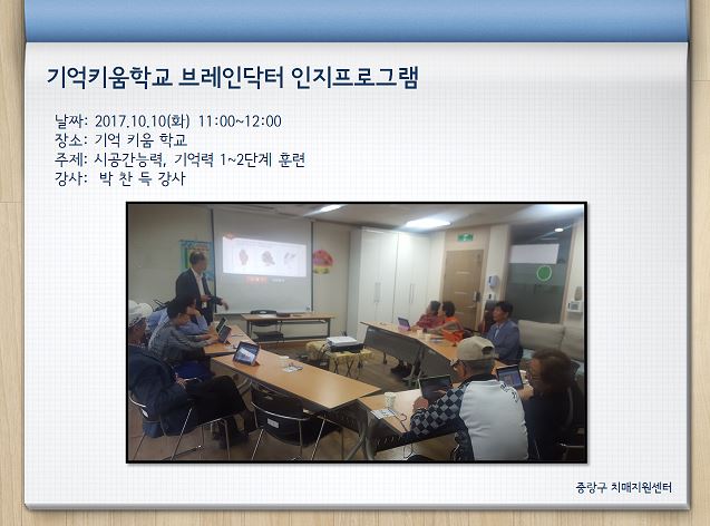 [߶] Űб 극δ α׷