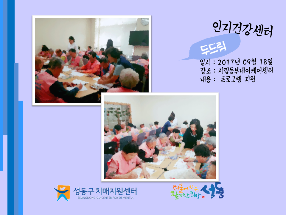 []ε帲-øεɾ9/18