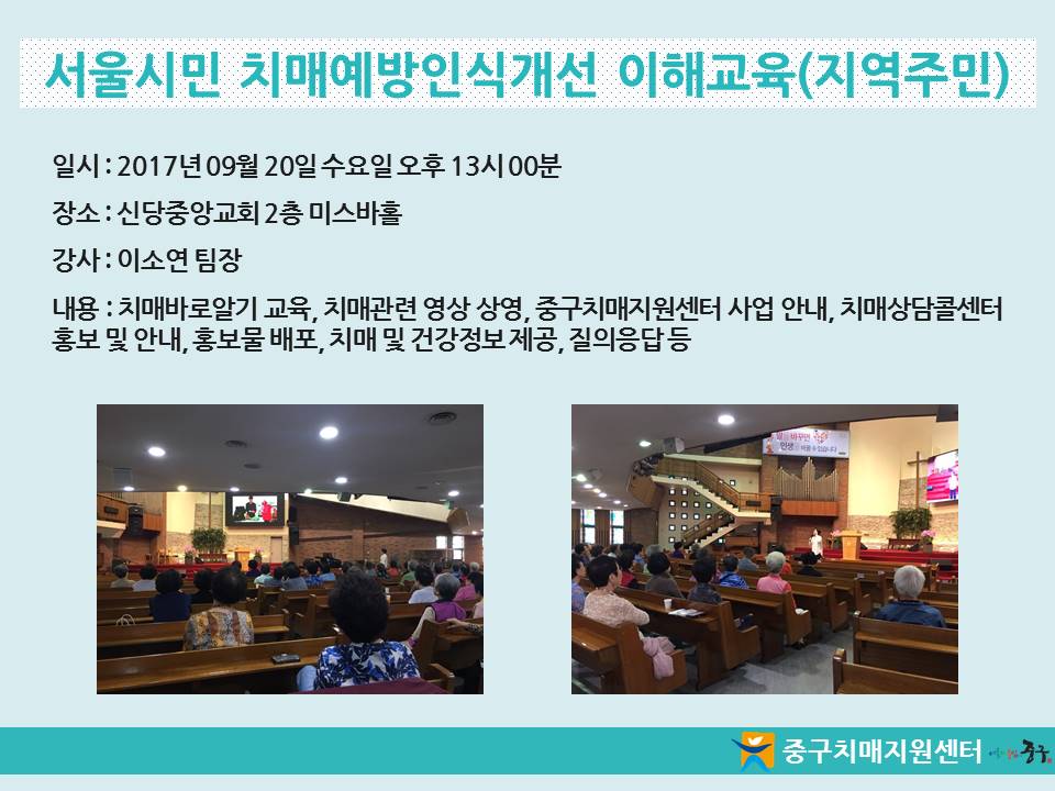 [߱] ù ġſνİ ر(ֹ)