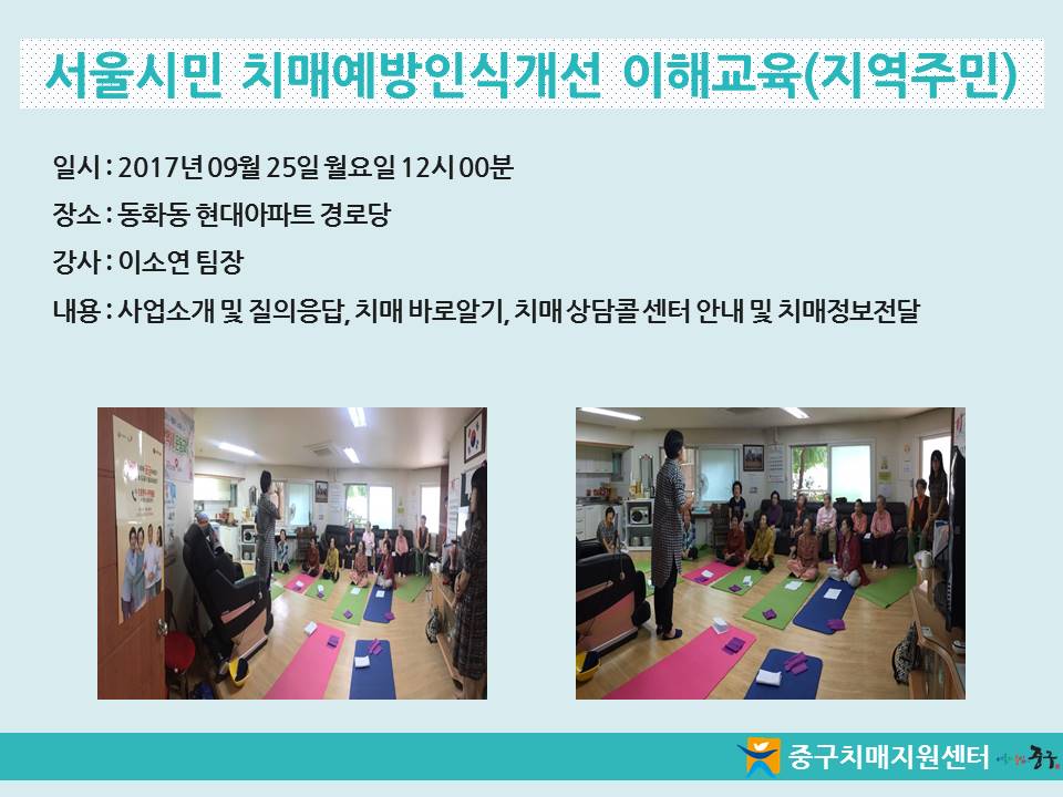 [߱] ù ġſνİ ر(ֹ)