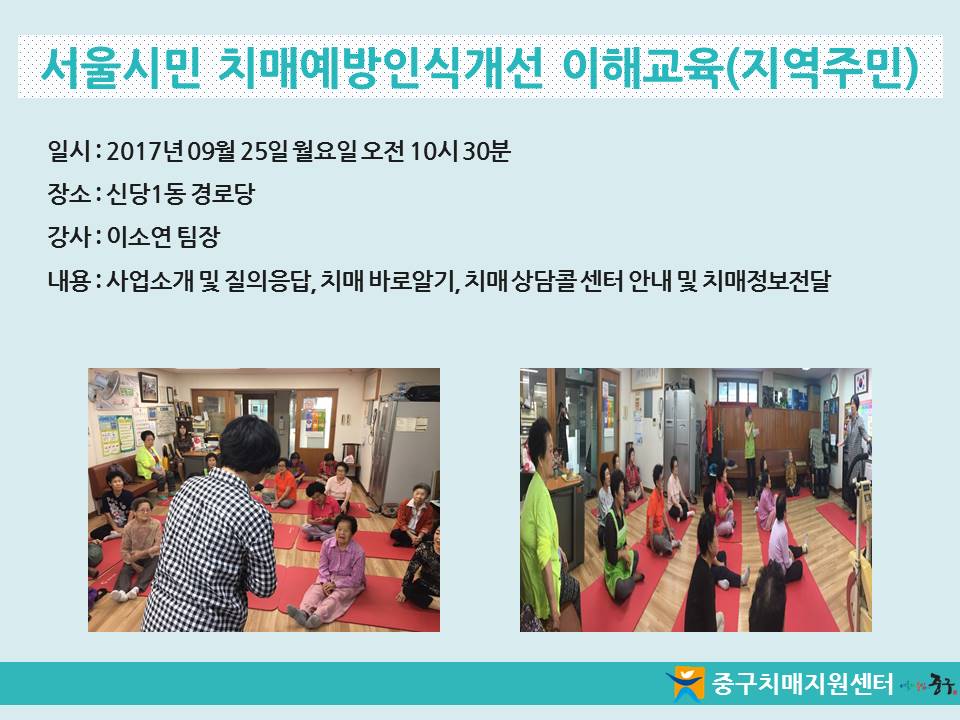 [߱] ù ġſνİ ر(ֹ)