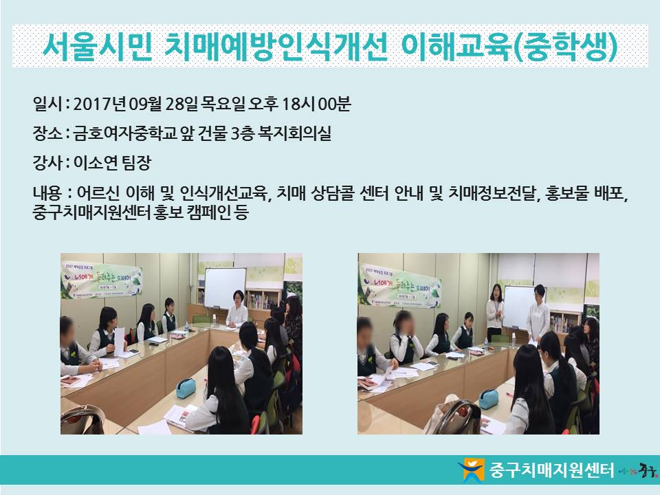 [߱] ù ġſνİ ر(л)