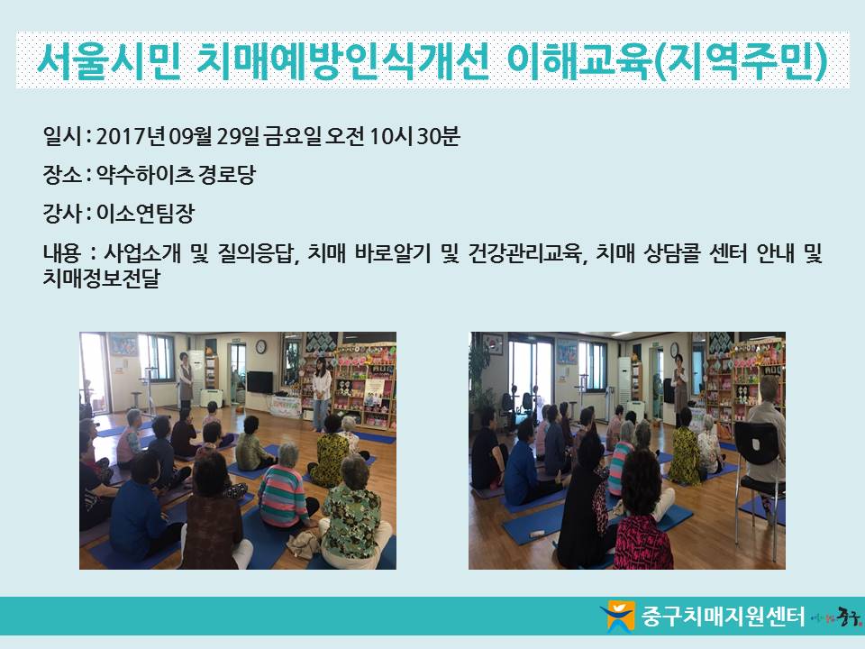 [߱] ù ġſνİ ر(ֹ)