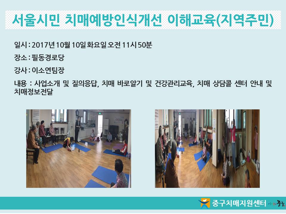 [߱] ù ġſνİ ر(ֹ)