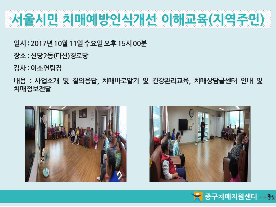 [߱] ù ġſνİ ر(ֹ)