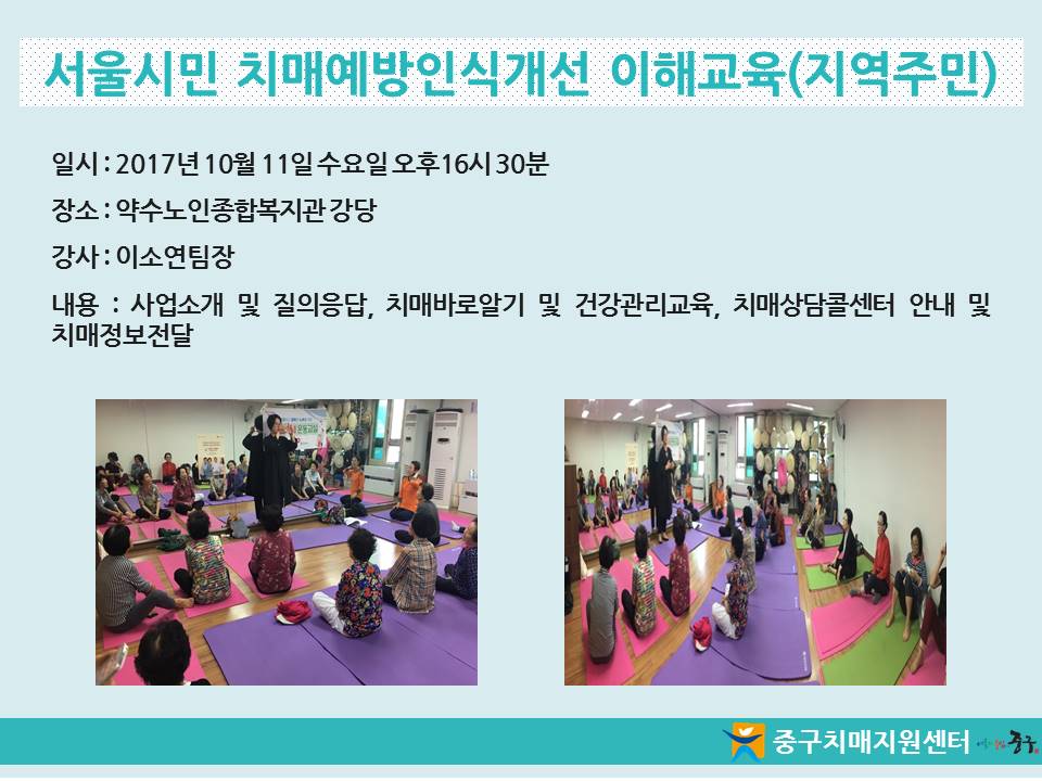 [߱] ù ġſνİ ر(ֹ)