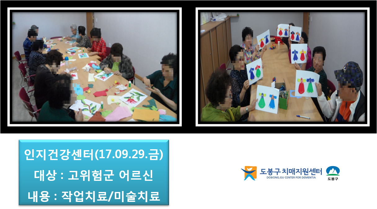 () ǰ -豺 α׷(9/29)