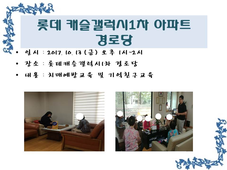 <> Եĳ1Ʈ δ ġſ  ģ