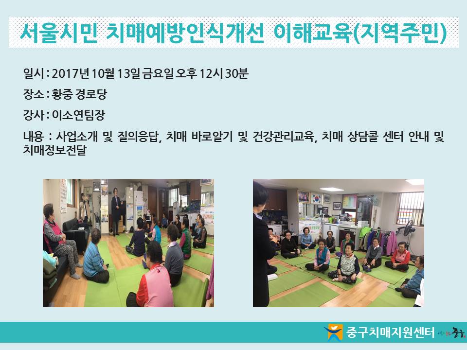 [߱] ù ġſνİ ر(ֹ)