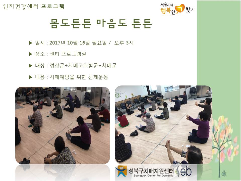 [] ǰ , 浵ֱ, ġű - ưư ưư