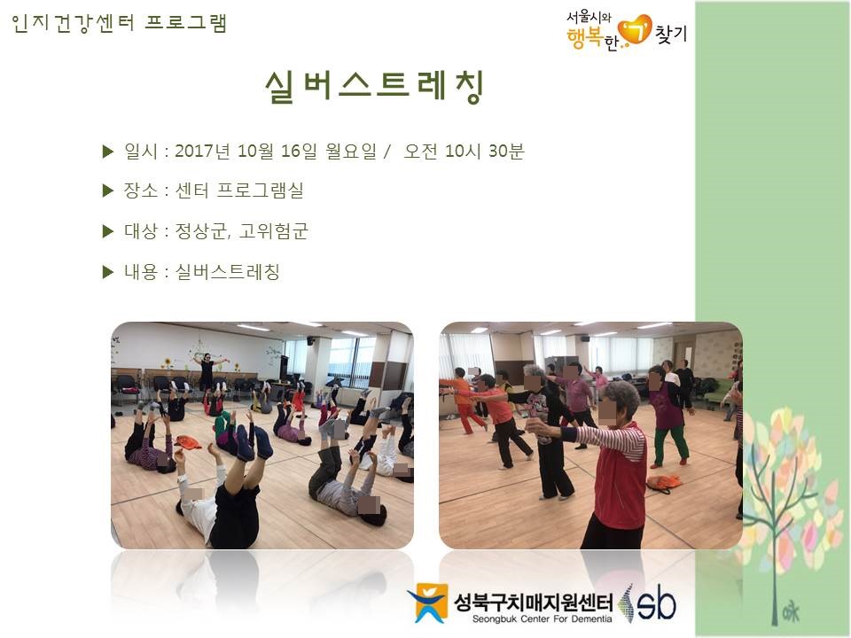 [] ǰ , 浵ֱ - ǹƮĪ