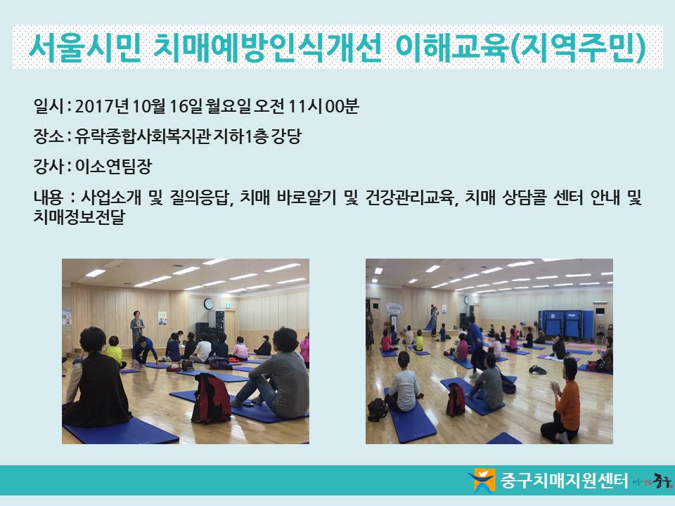 [߱] ù ġſνİ ر(ֹ)