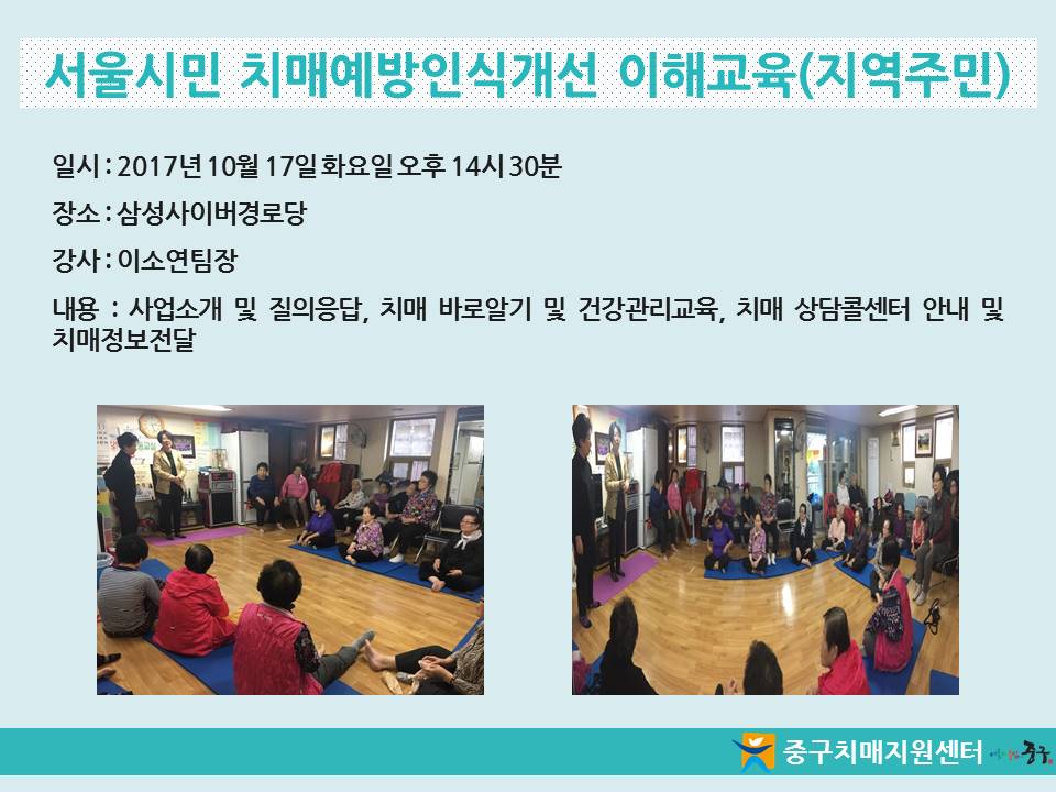 [߱] ù ġſνİ ر(ֹ)