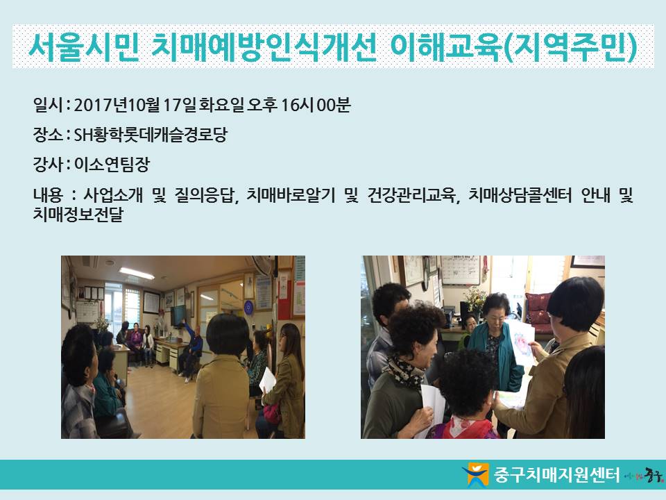 [߱] ù ġſνİ ر(ֹ)