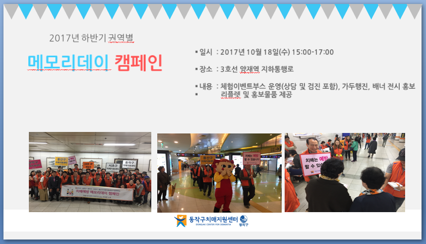 []2017 Ϲݱ ǿ޸𸮵ķ