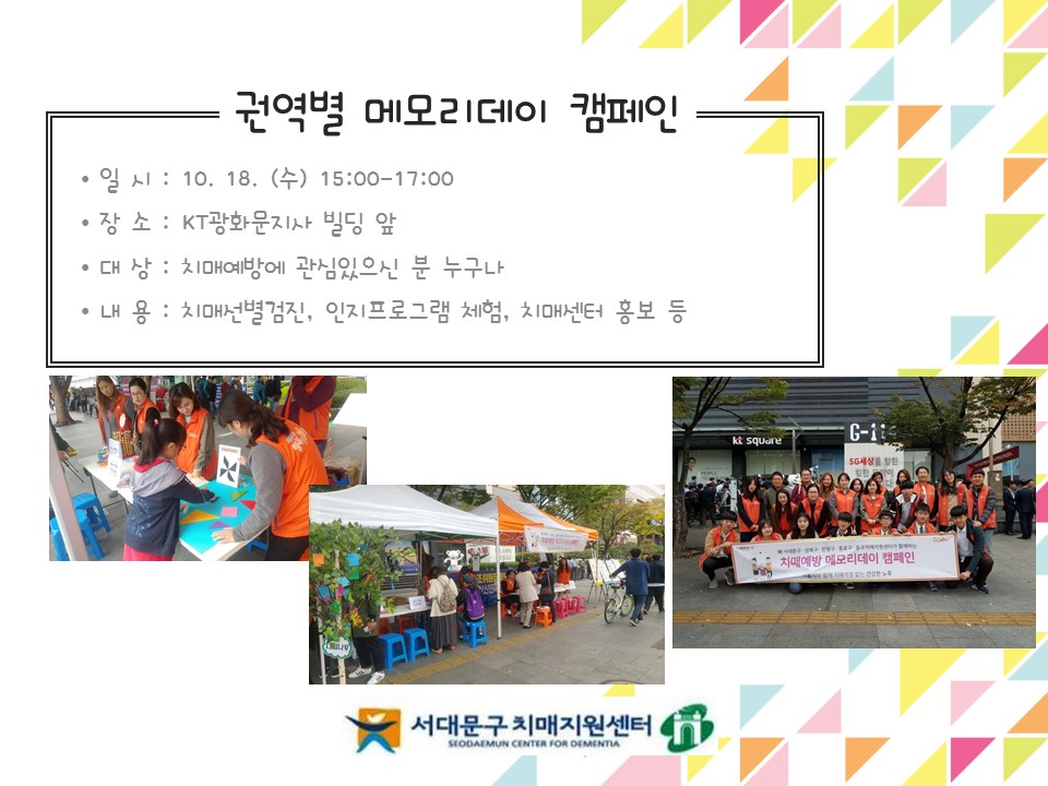 [빮] Ϲݱ ǿ ޸𸮵 ķ