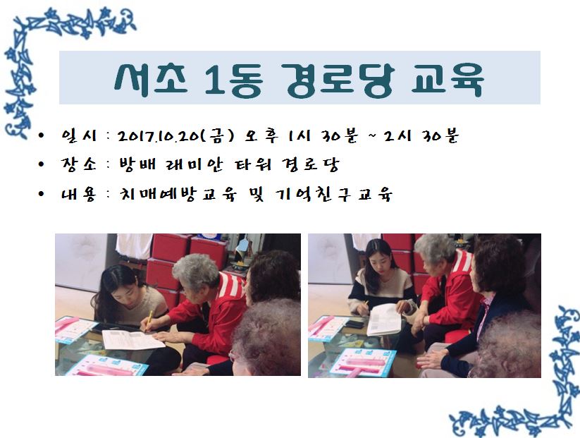 <> 跡̾ Ÿ δ ġſ  ģ