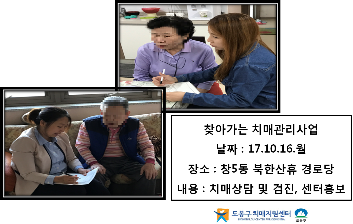 () ãư ġŰ - ѻ δ