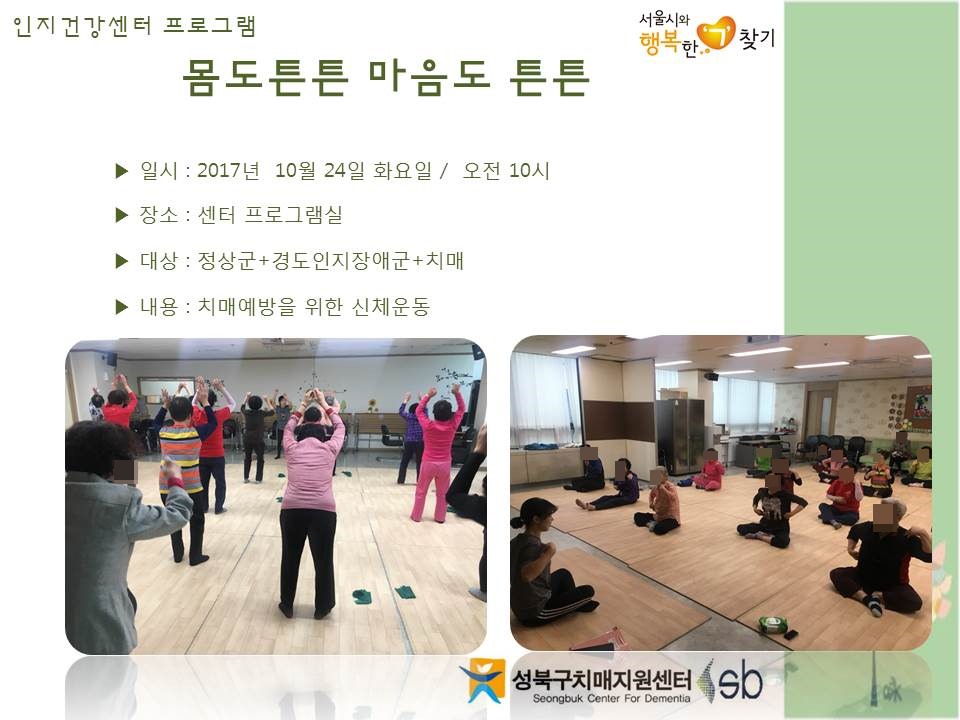 [] ǰ , 浵ֱ, ġű - ưư ưư(2)