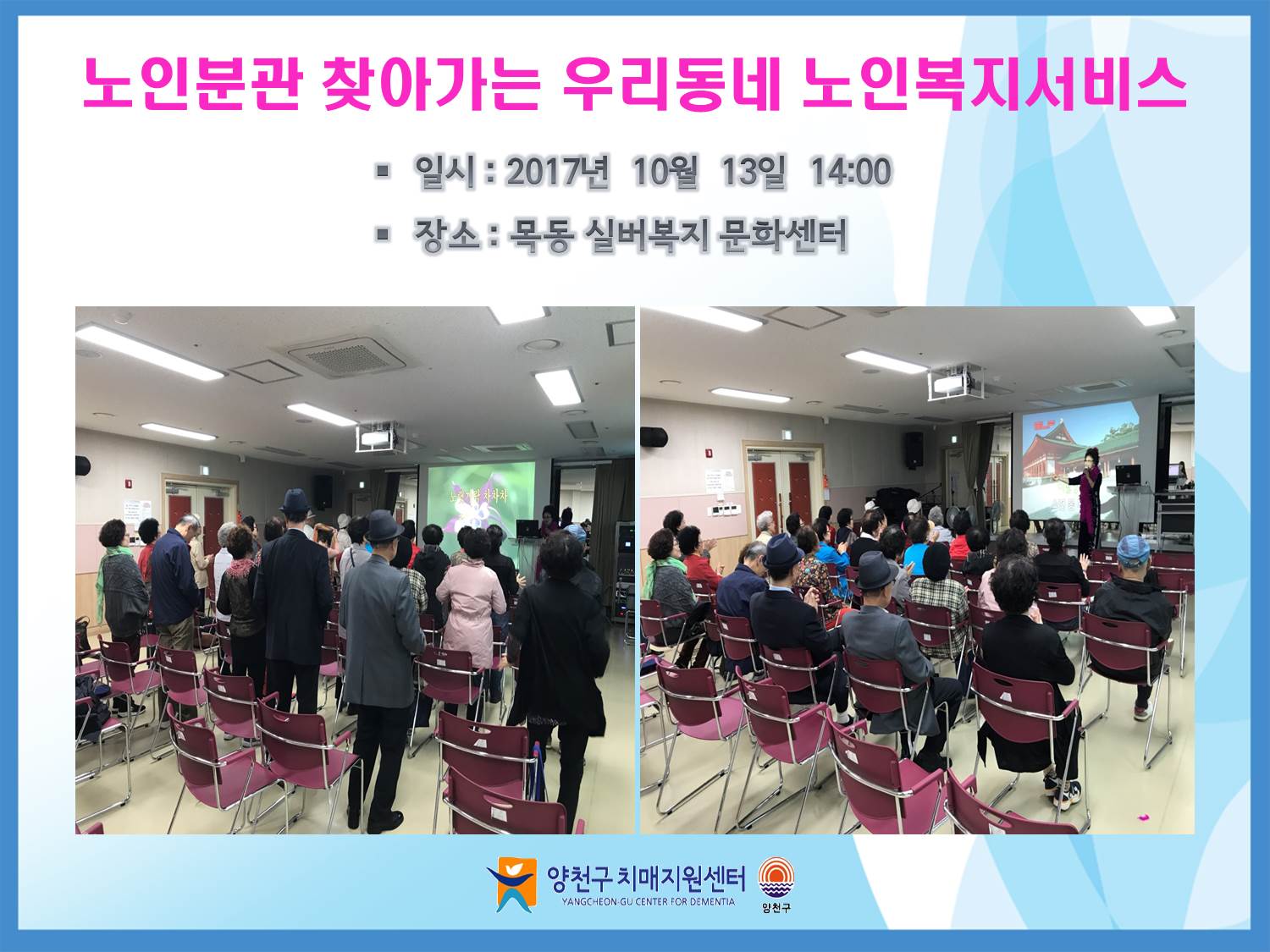 [õ] κа ãư 츮 κ