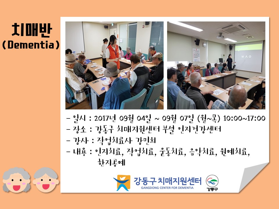 () ǰ -  ǰα׷ ġű