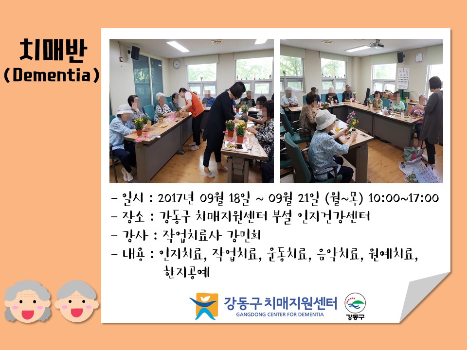 () ǰ -  ǰα׷ ġű