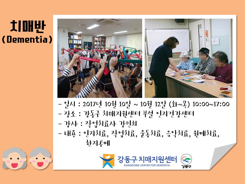 () ǰ -  ǰα׷ ġű