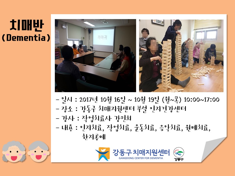 () ǰ -  ǰα׷ ġű