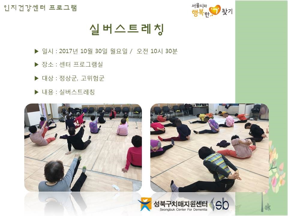 [] ǰ , 浵ֱ - ǹƮĪ