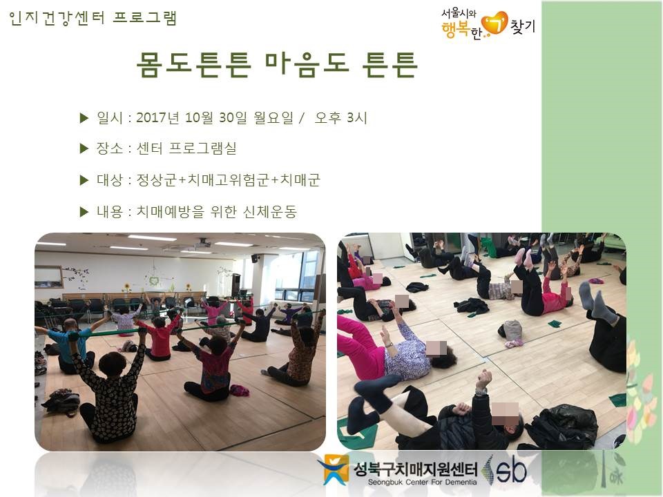 [] ǰ , 浵ֱ, ġű - ưư ưư(1)