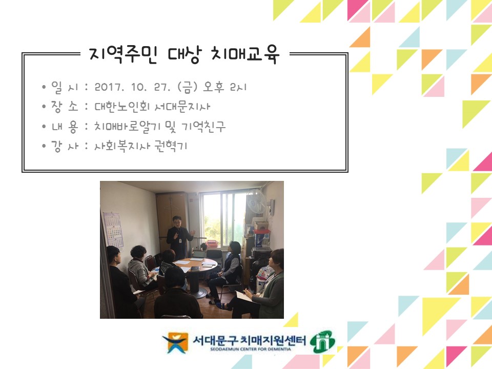 [빮] ġŹٷξ˱  ģ 