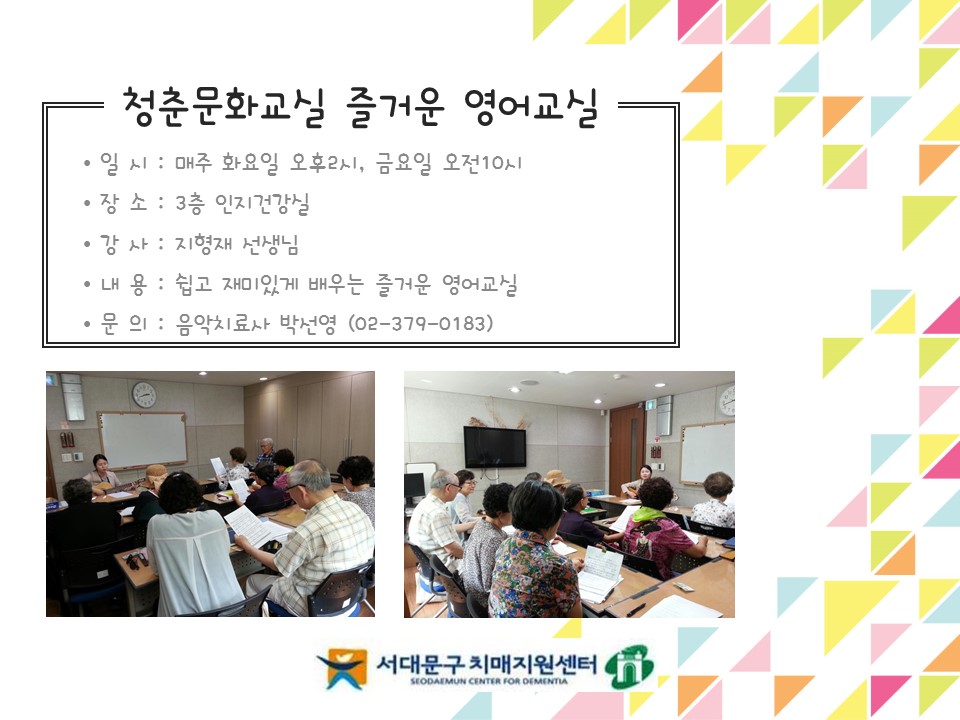 [빮] ûṮȭ ſ