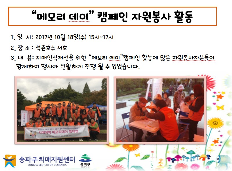 [] ߹ġڿ ޸𸮵 ķ Ȱ