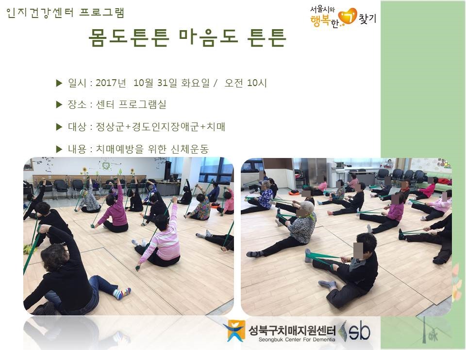 [] ǰ , 浵ֱ, ġű - ưư ưư(2)