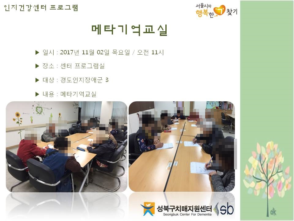 [] ǰ  浵ֱ - Ÿﱳ