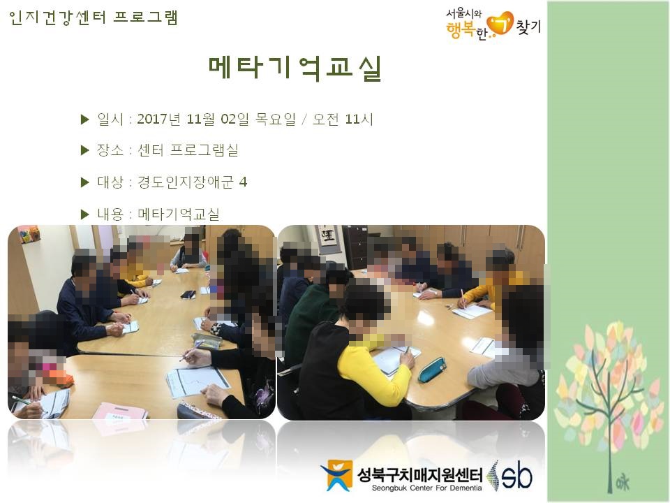 [] ǰ  浵ֱ - Ÿﱳ