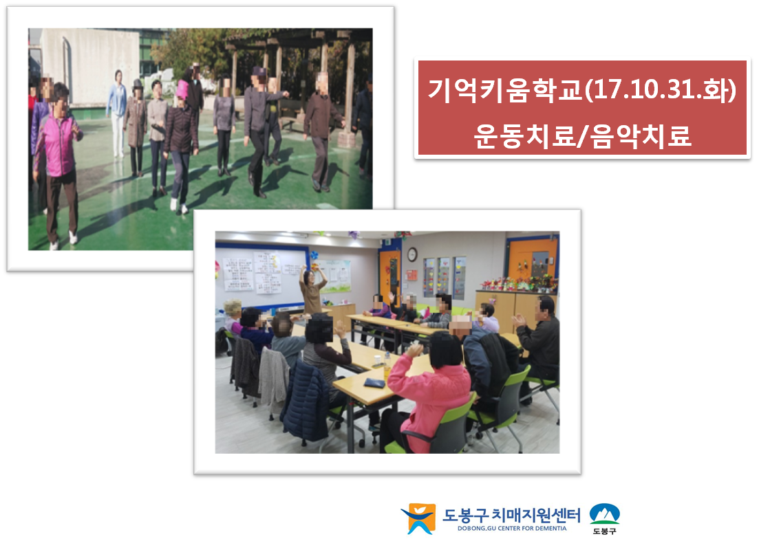 () Űб-ġ/ġ(10/31)