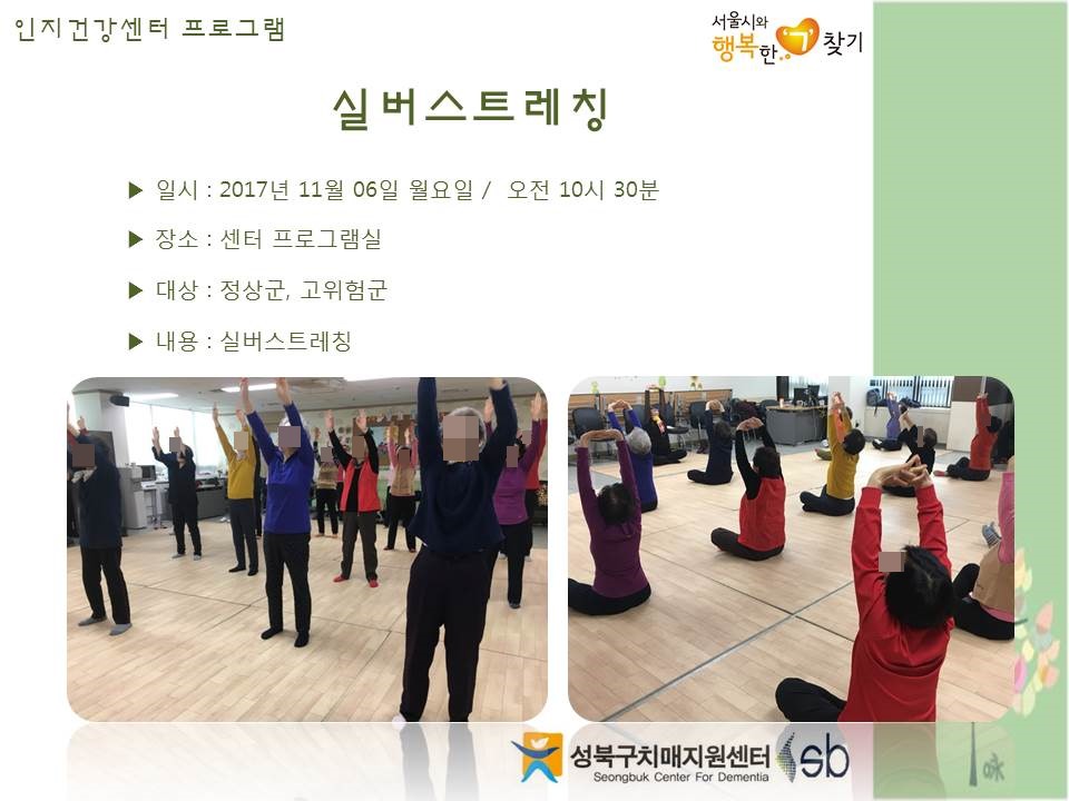 [] ǰ , 浵ֱ - ǹƮĪ