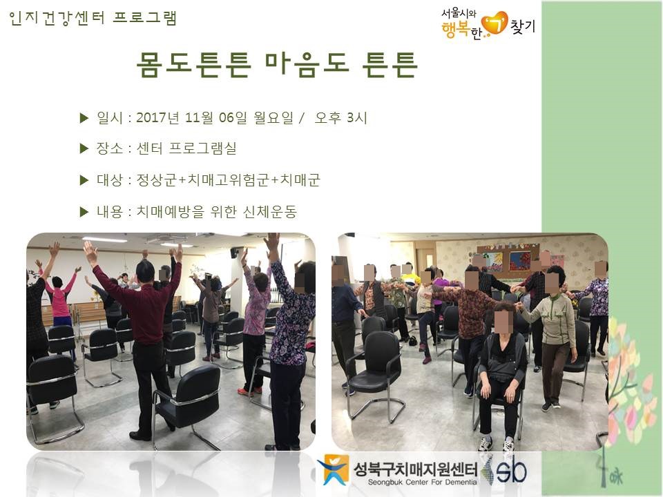 [] ǰ , 浵ֱ, ġű - ưư ưư(1)