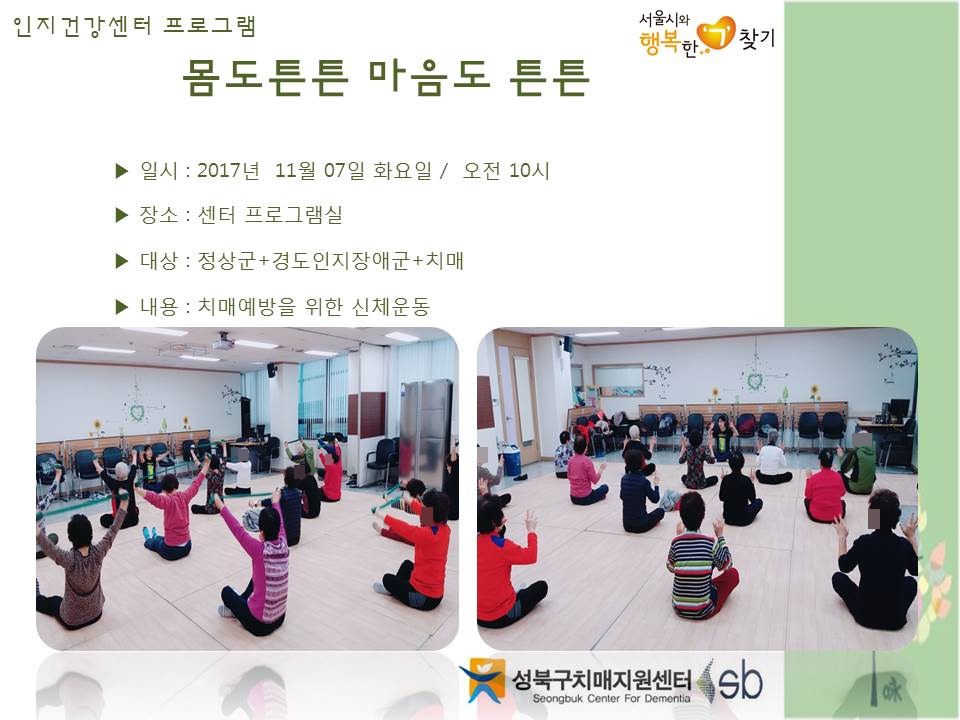 [] ǰ , 浵ֱ, ġű - ưư ưư(2)