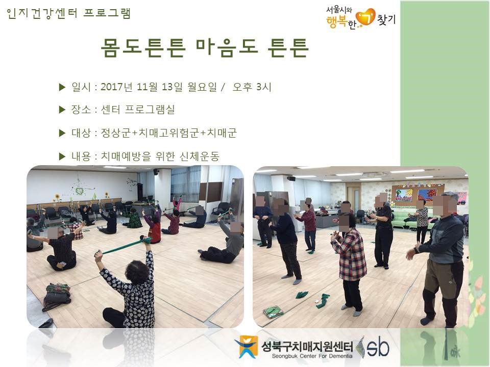 [] ǰ , 浵ֱ, ġű - ưư ưư(1)