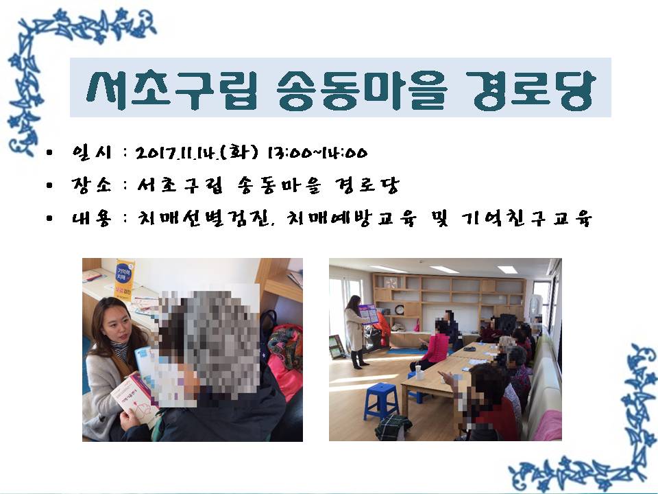 <> ʱ ۵ δ ġſ  ģ