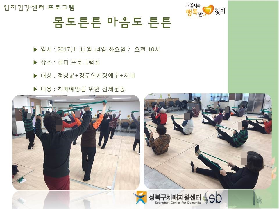 [] ǰ , 浵ֱ, ġű - ưư ưư(2)