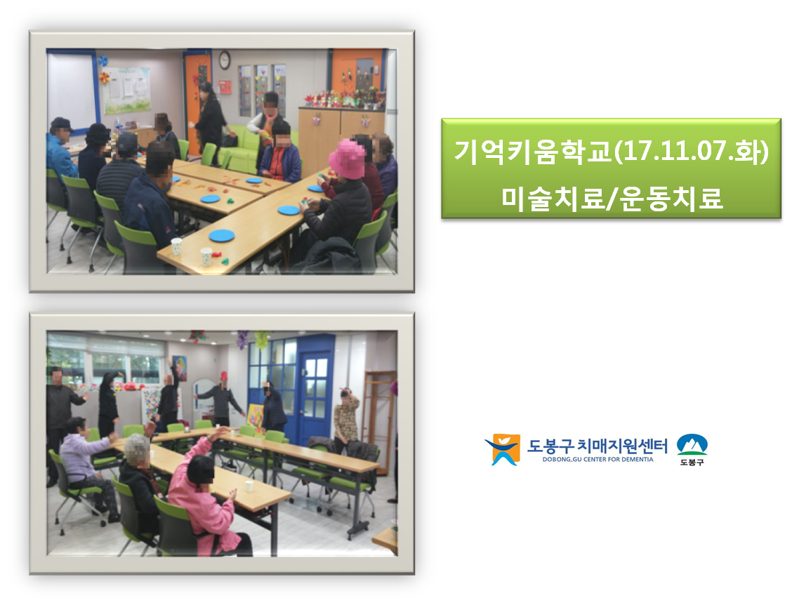 () Űб - ̼ġ/ġ(11/7)