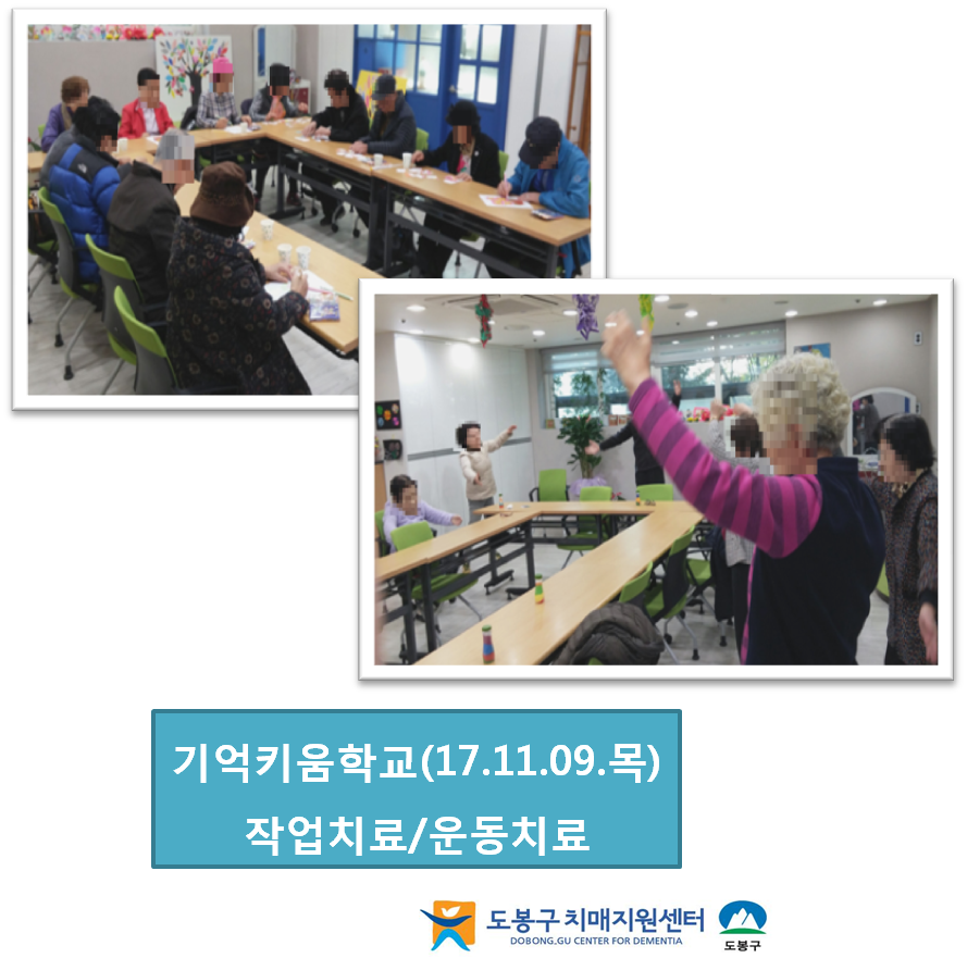 () Űб - ۾ġ/ġ(11/9)