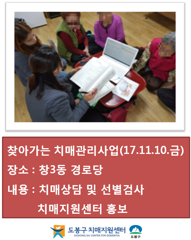 () ãư ġŰ - â3 δ