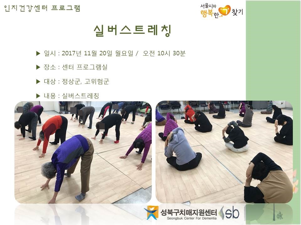 [] ǰ , 浵ֱ - ǹƮĪ