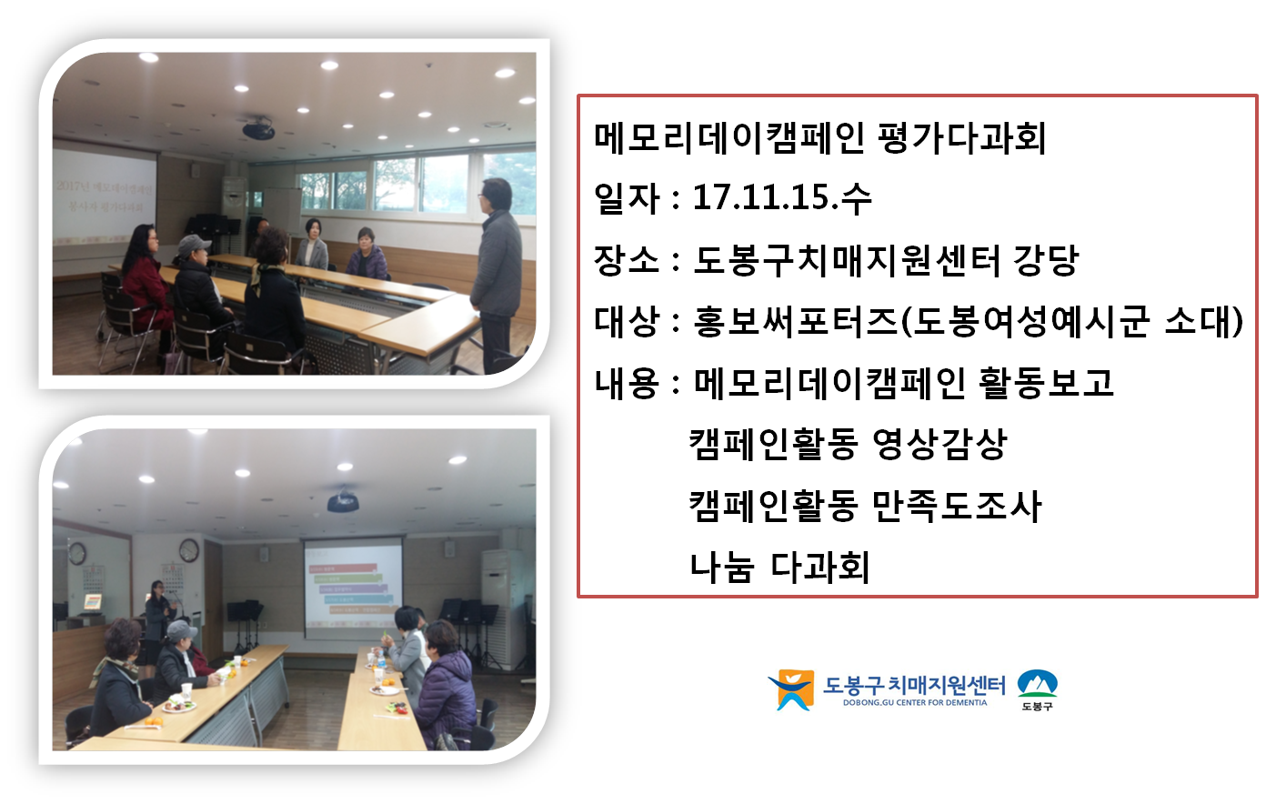 ()޸𸮵ķ  򰡴ٰȸ