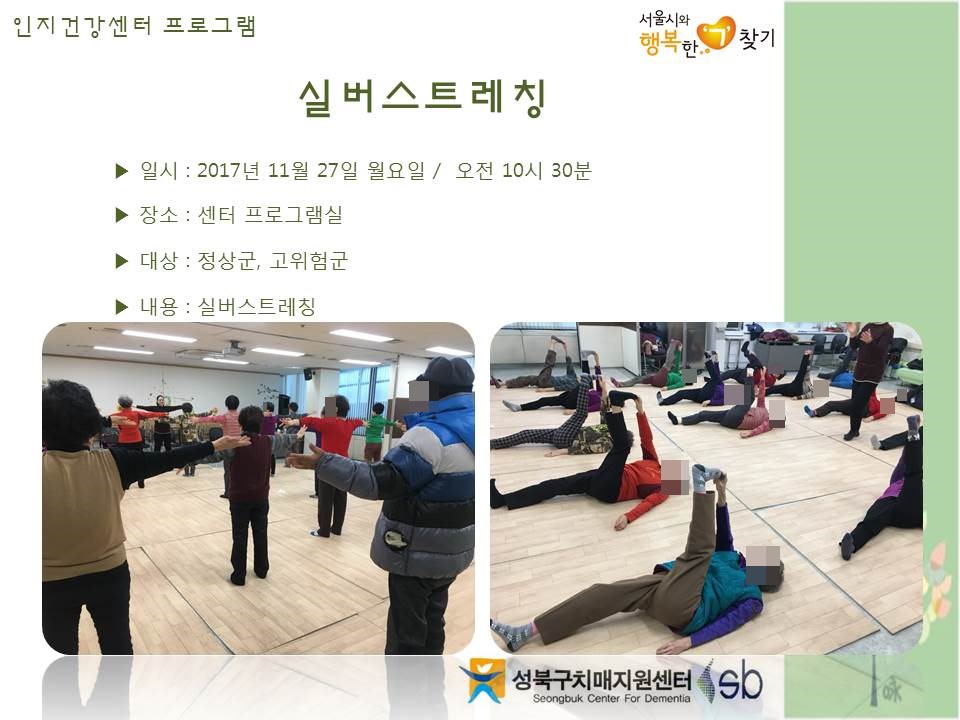 [] ǰ , 浵ֱ - ǹƮĪ